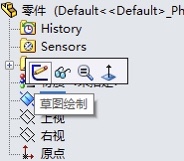 solidworks残留文件怎么删除